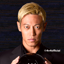 本田 圭佑 選手